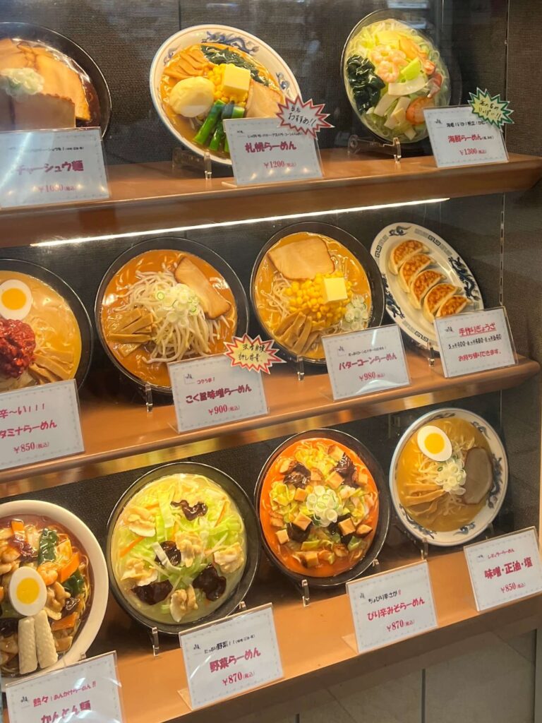 らーめん青竜お店の前の様子