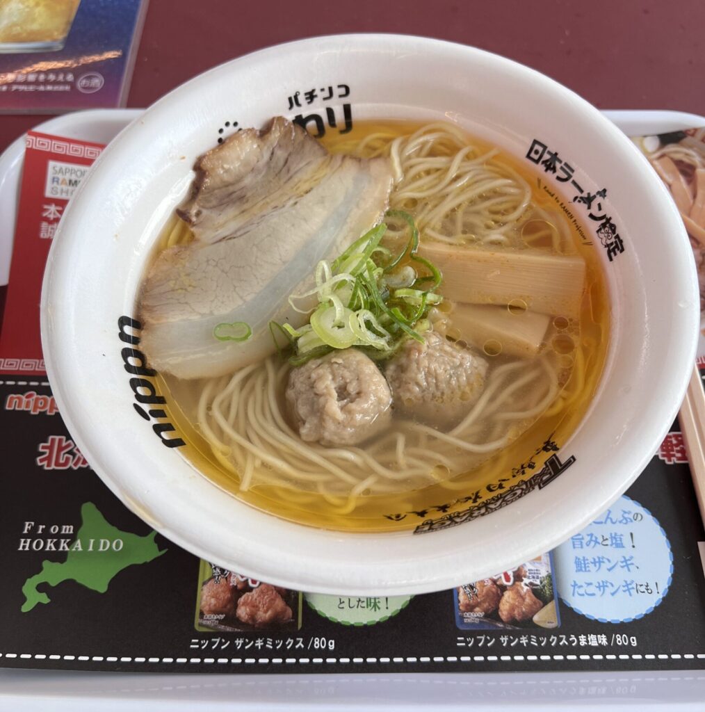 竜葵（ほおずき）のラーメン