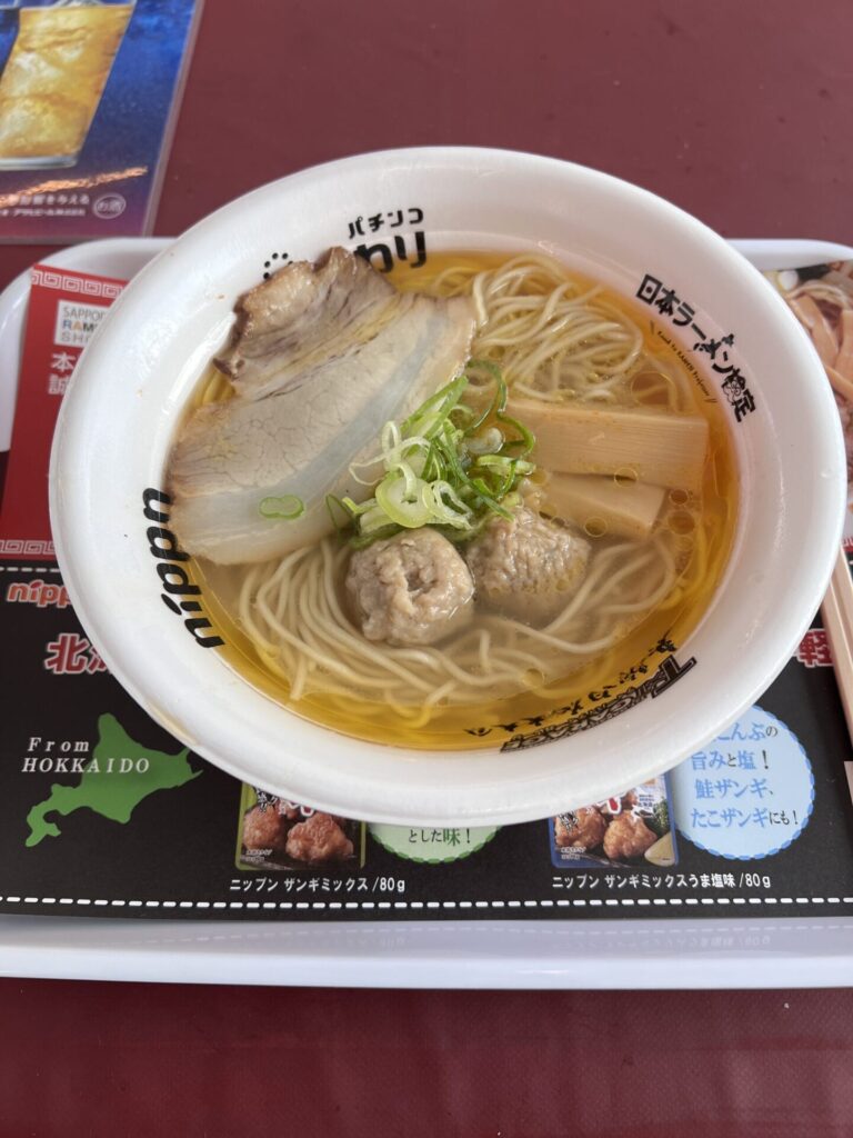 ほおずきのラーメン