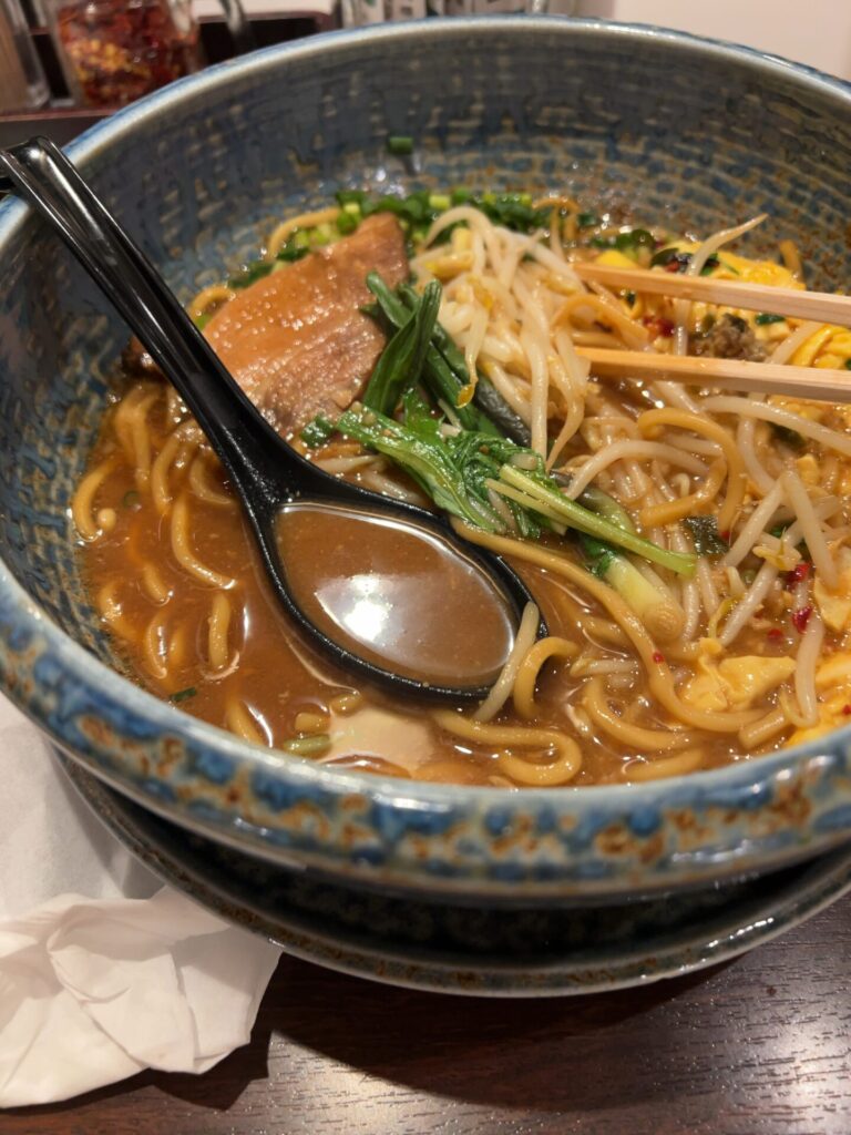 元気のでるみそラーメン DX