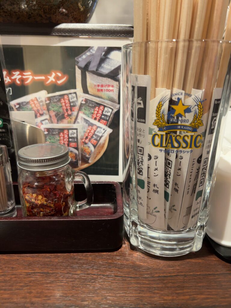 一粒庵店の中