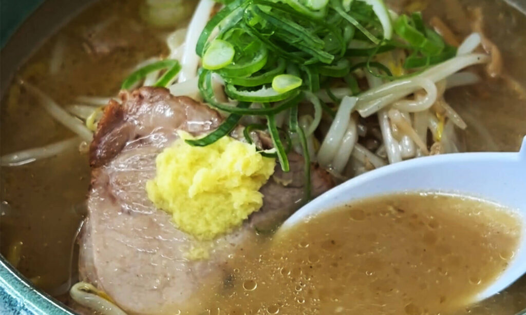 麺屋 彩未の綺麗な味噌ラーメン