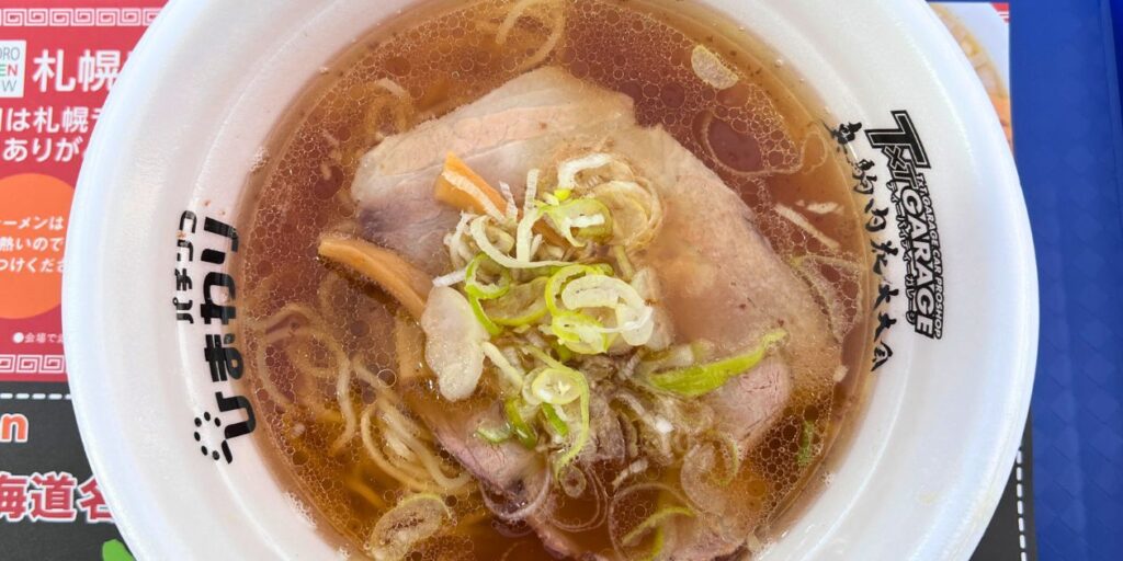 ラーメンショー第一幕で食べたラーメンはまぐりの淡麗醤油