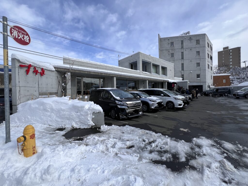 すみれの本店