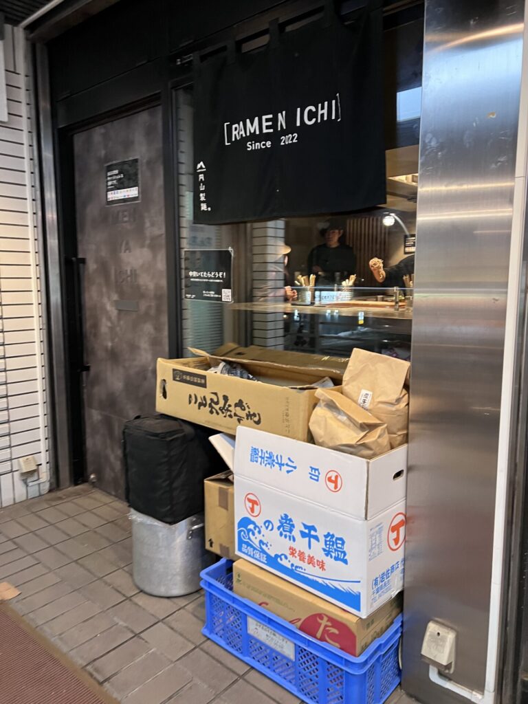 RAMEN ICHIの暖簾