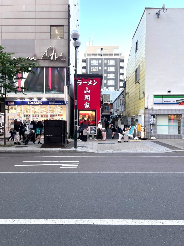 山岡家の南2条店